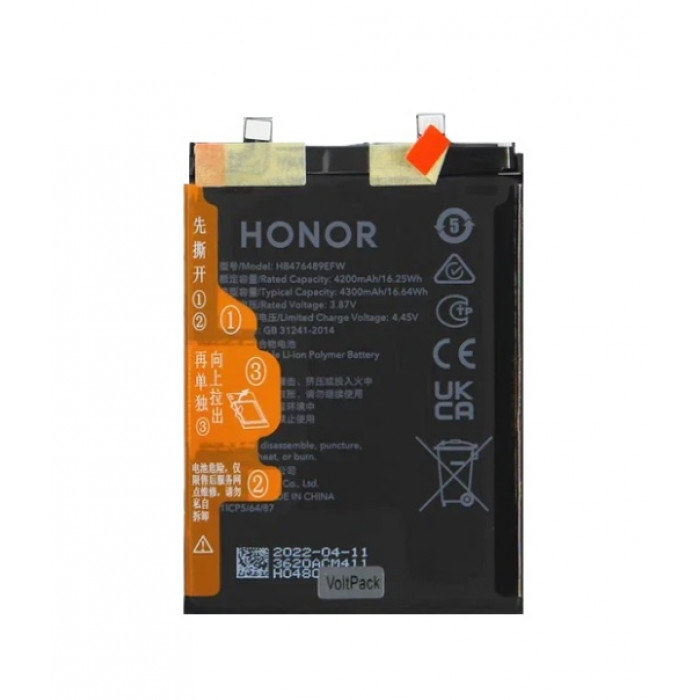 Аккумулятор (батарея) для Honor 50/Huawei Nova 9 HB476489EFW 4300 mAh VoltPack