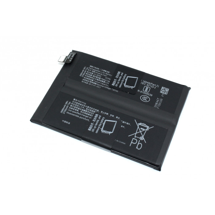 Аккумулятор для OnePlus Nord 4 5500 mAh BLPA97