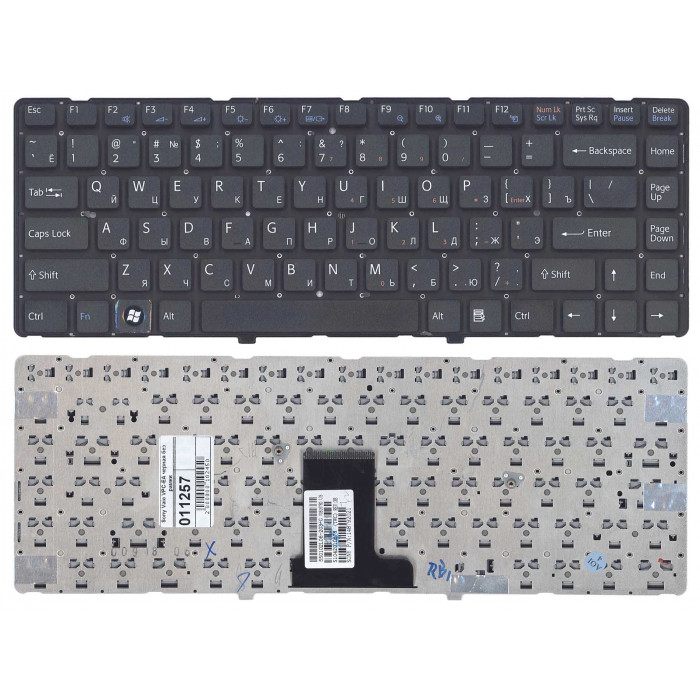 Клавиатура для Sony Vaio VPC-EA черная без рамки