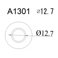 Насадка Quick A1301