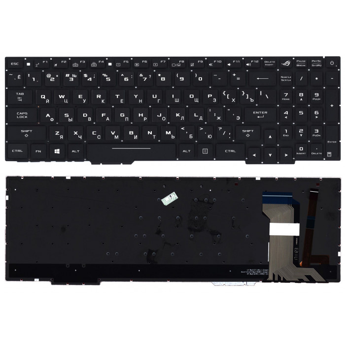Клавиатура для Asus GL753 черная с белой подсветкой