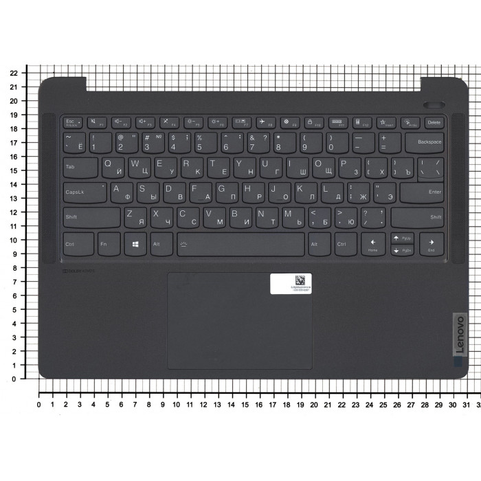 Клавиатура для Lenovo IdeaPad 5 Pro-14ITL6 топкейс