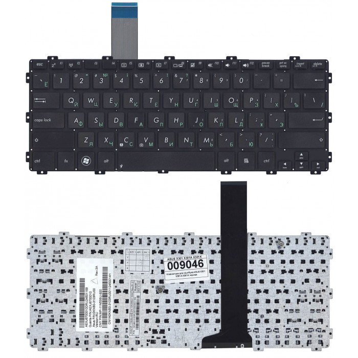 Клавиатура для Asus X301 X301A X301K черная