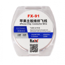 Медная проволока для восстановления дорожек Kaisi FX-91