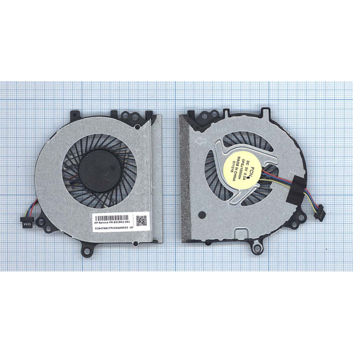 Кулер для ноутбука HP ProBook 430 G3