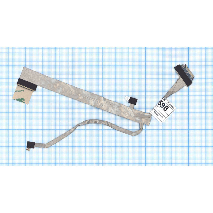 Шлейф матрицы для Acer Aspire One 531 531H ZG8 7510008