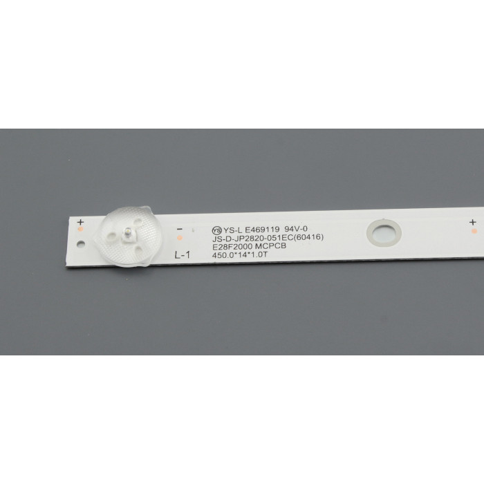Светодиодная подсветка TV 28" JS-D-JP2820-051EC (комплект 2шт)