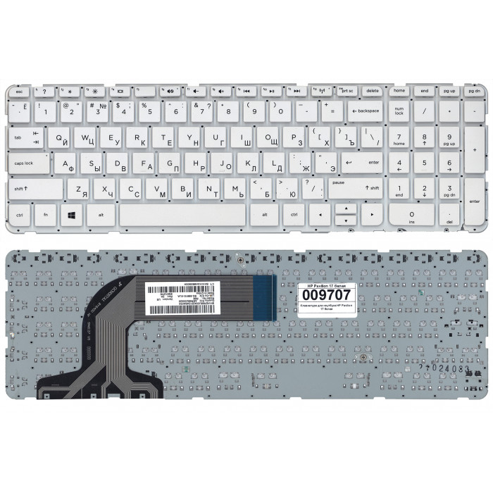 Клавиатура для HP Pavilion 17 17-E белая без рамки