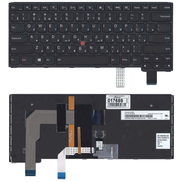 Клавиатура для Lenovo Yoga S3-14, Yoga 460 черная с подсветкой