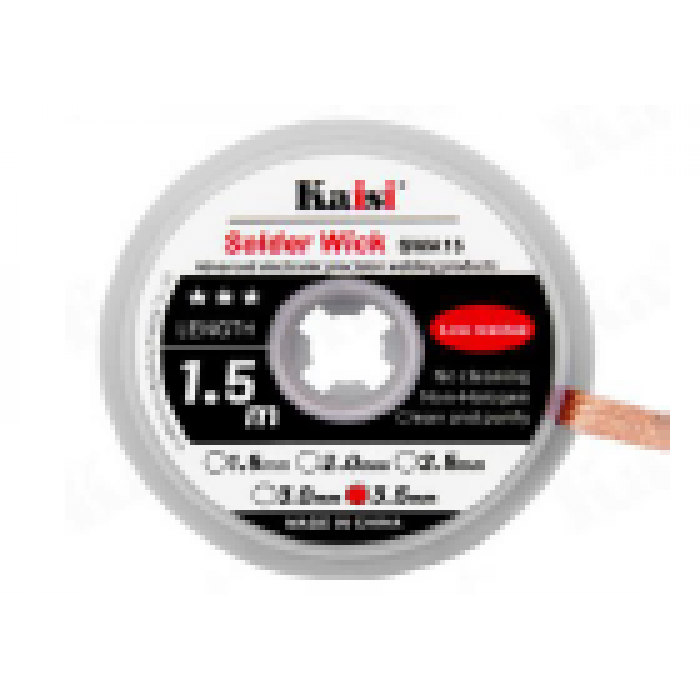 Оплетка Kaisi 3515 3.5mm*1.5m