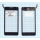 Тачскрин для Huawei Ascend G600 черное
