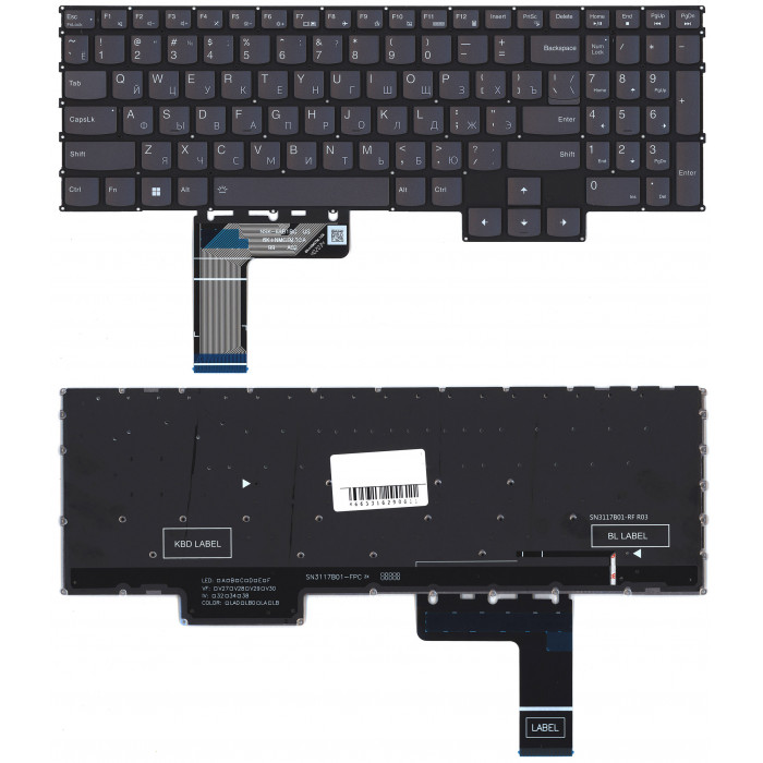 Клавиатура для ноутбука Lenovo Legion 9 16IRX9 черная с подсветкой