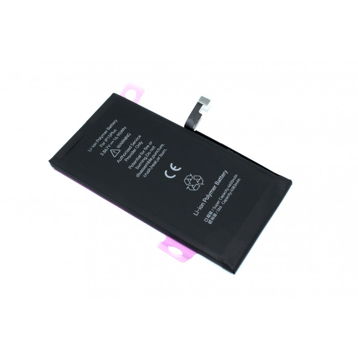 Аккумулятор JCID для Apple iPhone 15 Plus с привязкой и верификацией 4383mAh