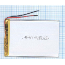 Аккумулятор Li-Pol (батарея) 3*75*115мм 2pin 3.7V / 4000mAh