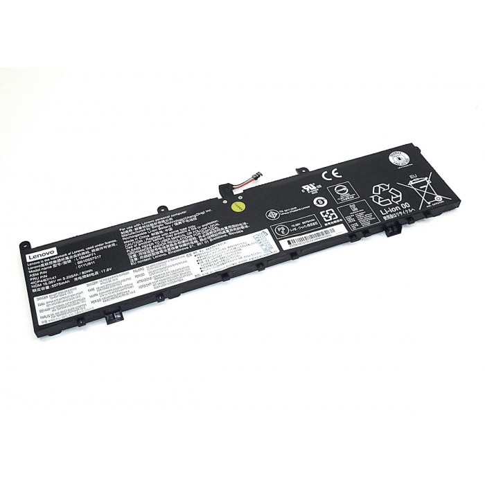 Аккумулятор для Lenovo ThinkPad P1 (L17M4P72) 15,36V 5235mAh