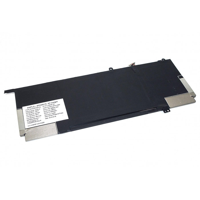 Аккумулятор для HP Spectre x360 13 (SP04XL) 15.4V 61.4Wh