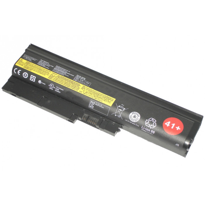 Аккумулятор для Lenovo ThinkPad T60, T60p, T61 57Wh черная