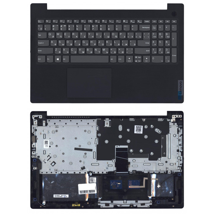 Клавиатура для Lenovo V15 G2-ITL топкейс