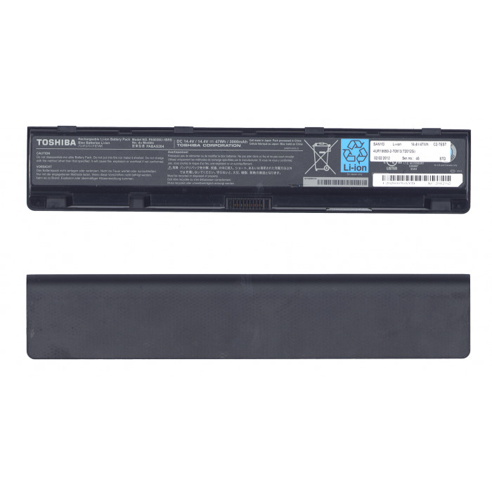 Аккумулятор для Toshiba Qosmio X70 X75 X870 (PA5036U-1BRS) 47Wh черная