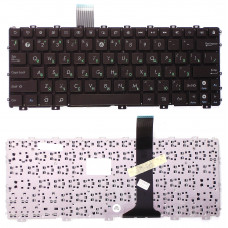Клавиатура для Asus Eee PC 1015 X101 коричневый (бронза)