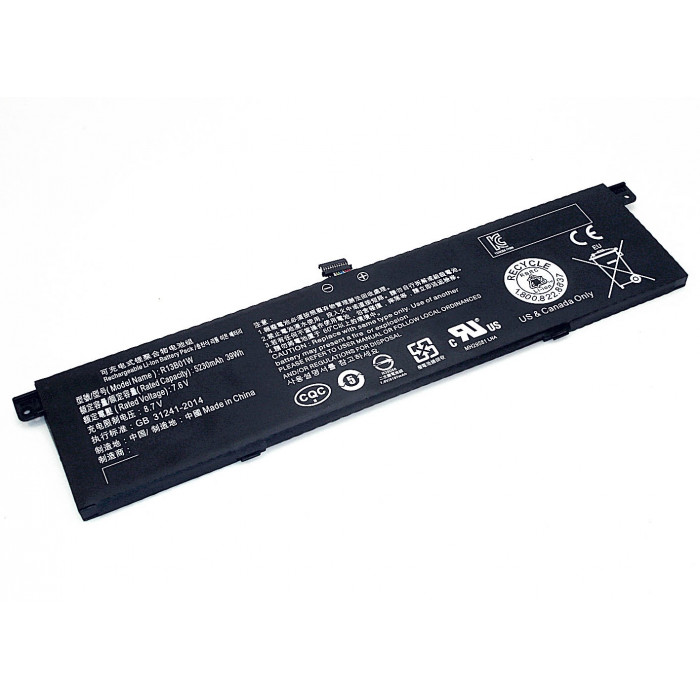 Аккумулятор для Xiaomi Mi Air 13.3 (R13B01W) 7.6V 5107mAh