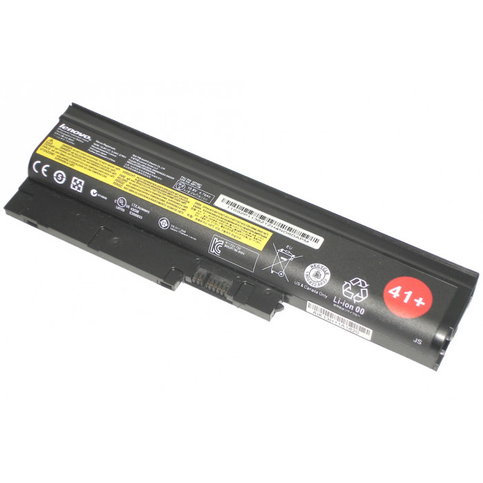 Аккумулятор для Lenovo ThinkPad T60, T60p, T61 57Wh черная