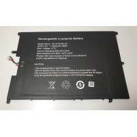 Аккумуляторная батарея для ноутбука Digma NV-3178185-2S 7.6V 38Wh
