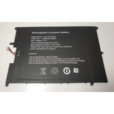 Аккумуляторная батарея для ноутбука Digma NV-3178185-2S 7.6V 38Wh