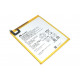 Аккумуляторная батарея HB2899CO для Huawei MediaPad M3 8.4 LTE BTV-W09/DL09 3.82V 4980mAh
