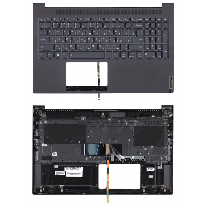 Клавиатура для Lenovo Yoga Slim 7-15ITL05 топкейс