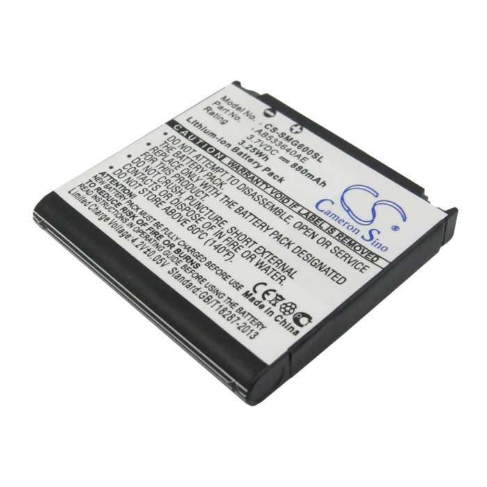 Аккумулятор CS-SMG600SL AB533640CU, AB533640AE для Samsung SGH-F268 / SGH-F330 / SGH-F338 3.7V / 880mAh