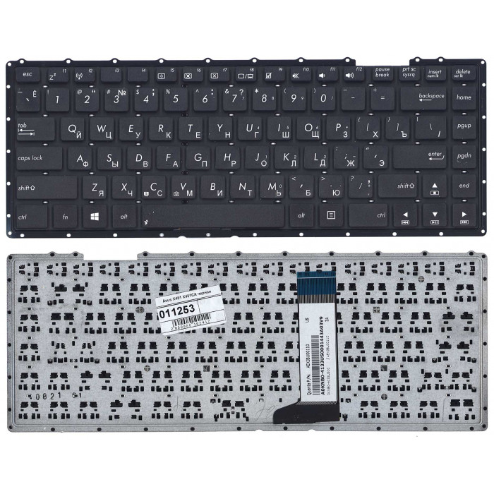 Клавиатура для Asus X451 X451CA черная