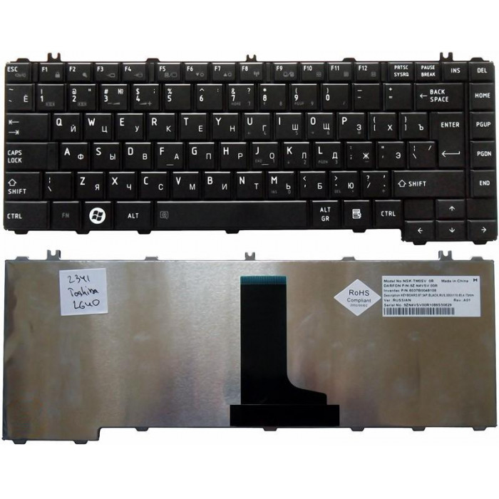 Клавиатура для ноутбука Toshiba Satellite L600, L630, L640, L645 черная 