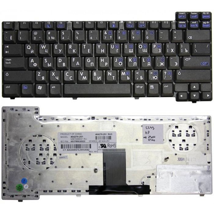 Клавиатура для HP Compaq NX7300 NX7400 черная