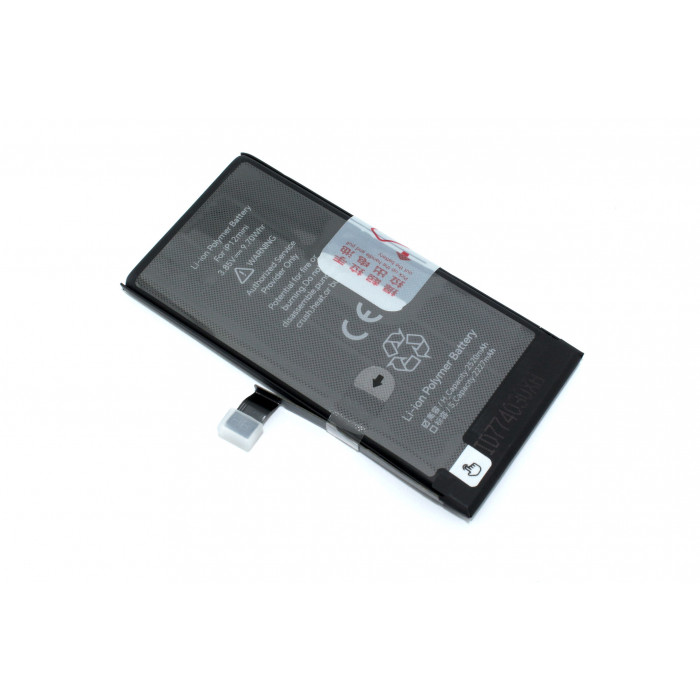 Аккумулятор усиленный JCID для iPhone 12 Mini 2520mAh