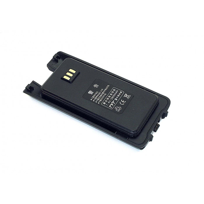 Аккумулятор для Байкал 35 7.4V 2200mah Li-ion
