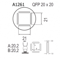 Насадка Quick A1261