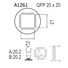 Насадка Quick A1261