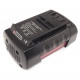Аккумулятор для BOSCH (p / n: 2607336004, 2607336107, 2607336108, BAT836,) 3.0Ah 36V Li-Ion
