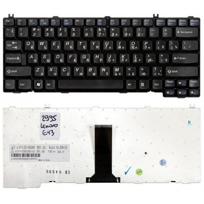Клавиатура для Lenovo ThinkPad E43 черная