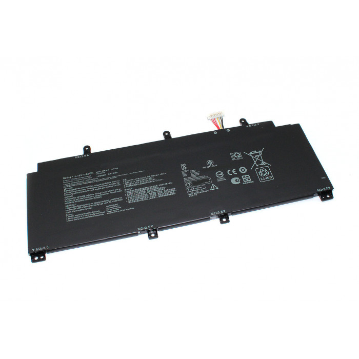 Аккумуляторная батарея для ноутбука Asus ROG Flow X13 (C41N2009) 15.48V 4007mAh