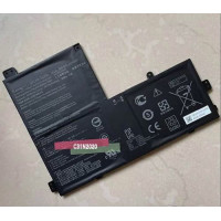 Аккумулятор для ноутбукa Asus CX1500 (C31N2020) 11.55V 50Wh
