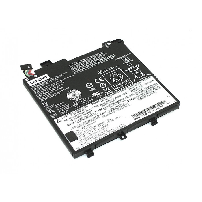 Аккумулятор для Lenovo V330-14ARR (L17M2PB2) 7.72V 5055mAh