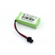 Аккумулятор Ni-Cd 2.4V 1800mah AA Flatpack разъем SM