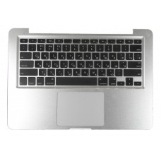 Клавиатура для Apple MacBook A1278 топ-панель серебристая