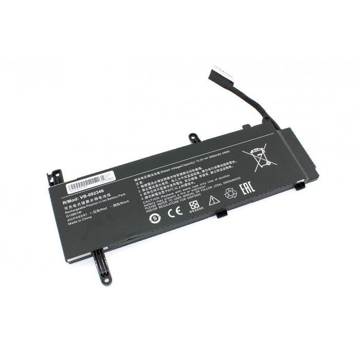 Аккумулятор для Xiaomi Gaming Laptop 7300HQ 1060 (G15B01W) 15.2V 3550mAh OEM