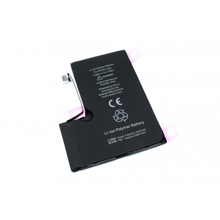 Аккумулятор JCID для Apple iPhone 12 Pro Max с привязкой и верификацией 3687mAh