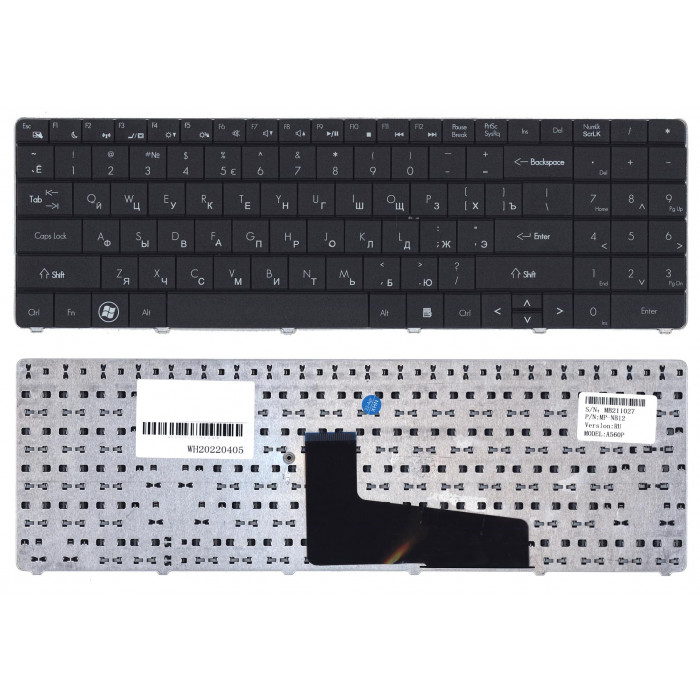 Клавиатура для DNS Home (0158740) TWH-N12P-GS черная