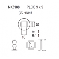 Насадка Quick NK3188