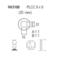 Насадка Quick NK3188